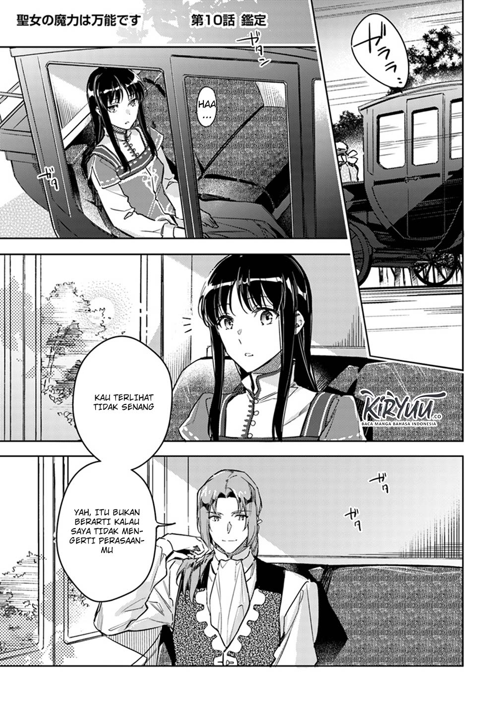 Seijo no Maryoku wa Bannou desu chapter 10